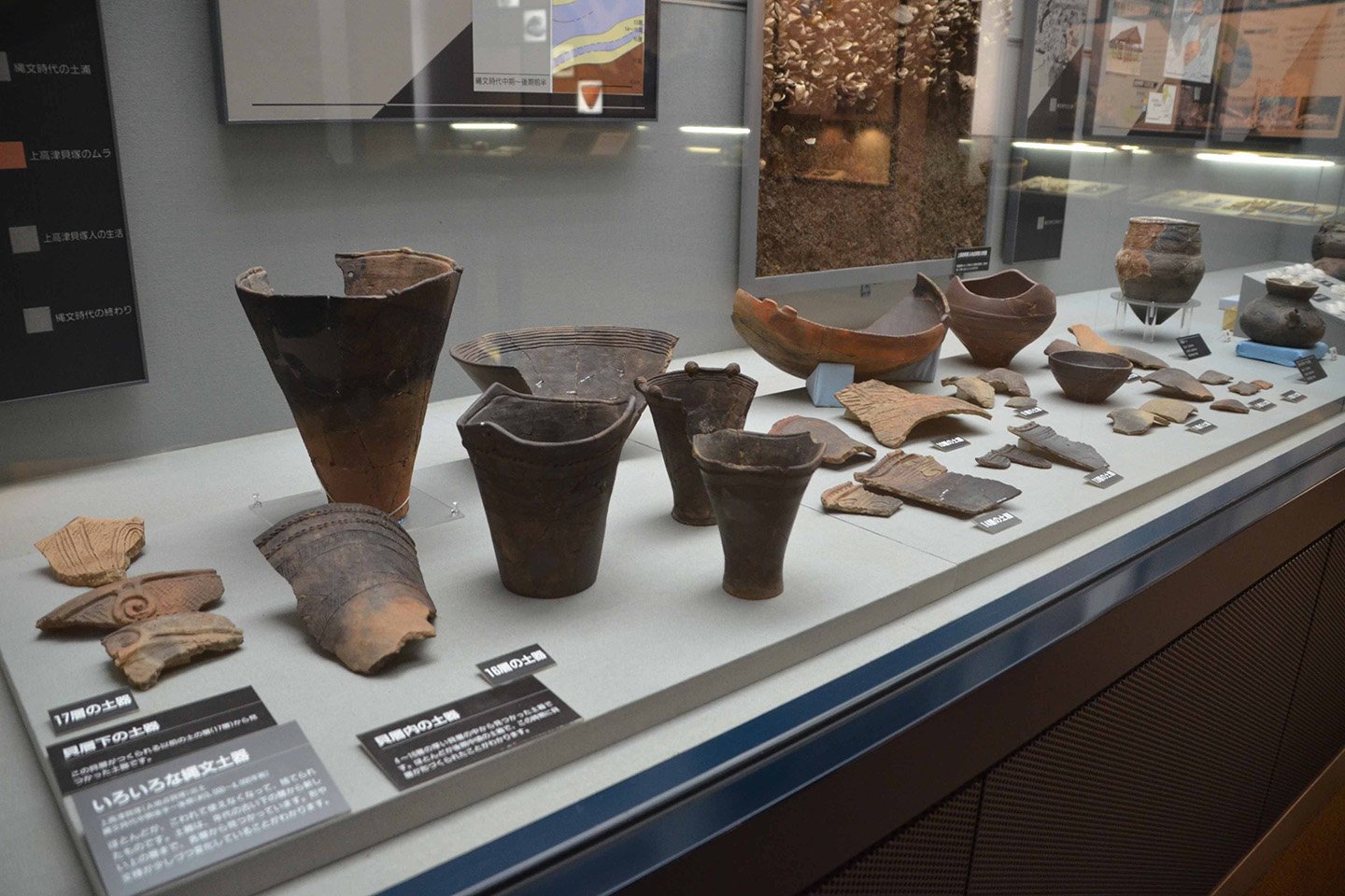 🏛️ 쓰치우라 시립 고고 자료관(쓰치우라시리쓰코코시료칸)